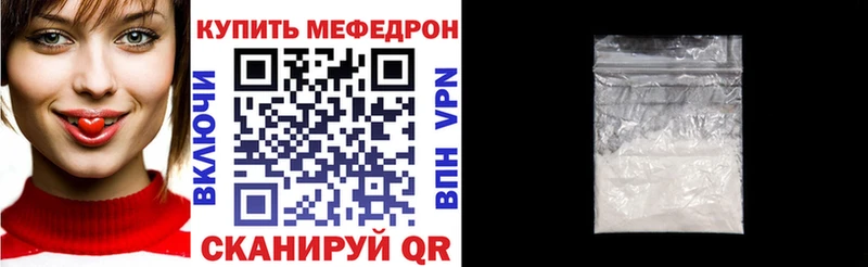Где можно купить наркотики Злынка ГАШ  КОКАИН  Меф  MEGA сайт  Экстази  Бошки Шишки  АМФ 