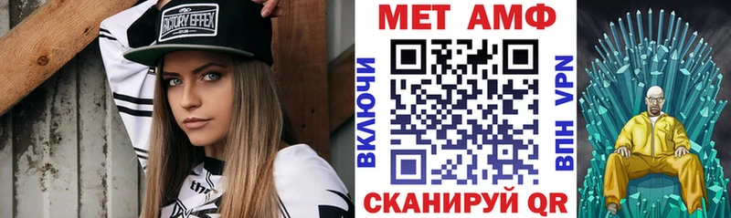 АМФ 97%  Злынка 