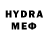 Кетамин VHQ DYK DATA