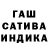 АМФЕТАМИН Розовый RedFoxSarov