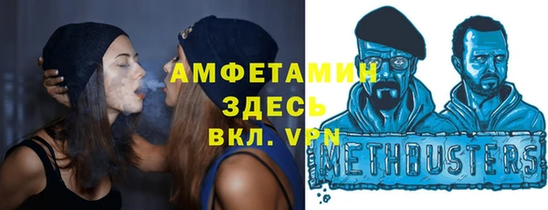 герыч Алексеевка