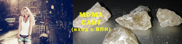 мефедрон Алексин