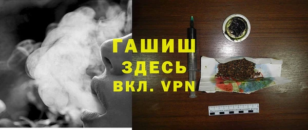 герыч Алексеевка