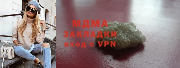 герыч Алексеевка