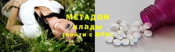 спиды Алзамай