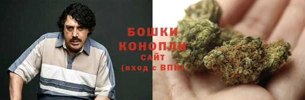 мефедрон Алексин