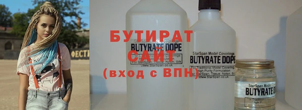 амф Абинск