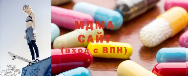 мефедрон Алексин