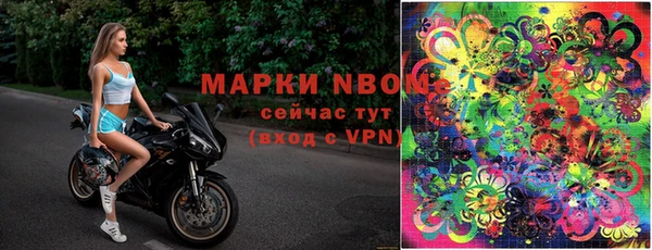 герыч Алексеевка