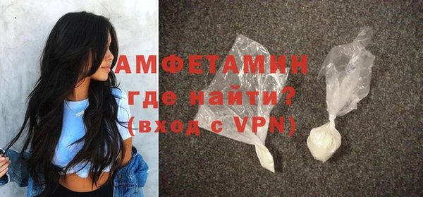 спиды Алзамай
