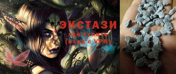 спиды Алзамай