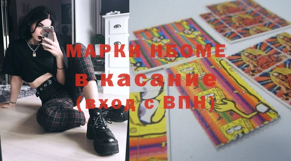 герыч Алексеевка