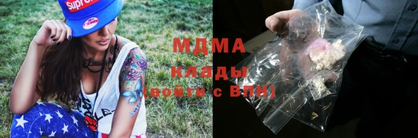 спиды Алзамай