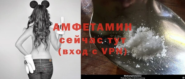 COCAINE Абдулино