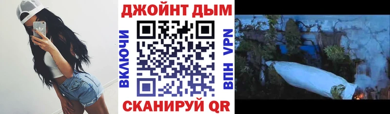 МАРИХУАНА план  blacksprut рабочий сайт  сайты даркнета какой сайт  Злынка 